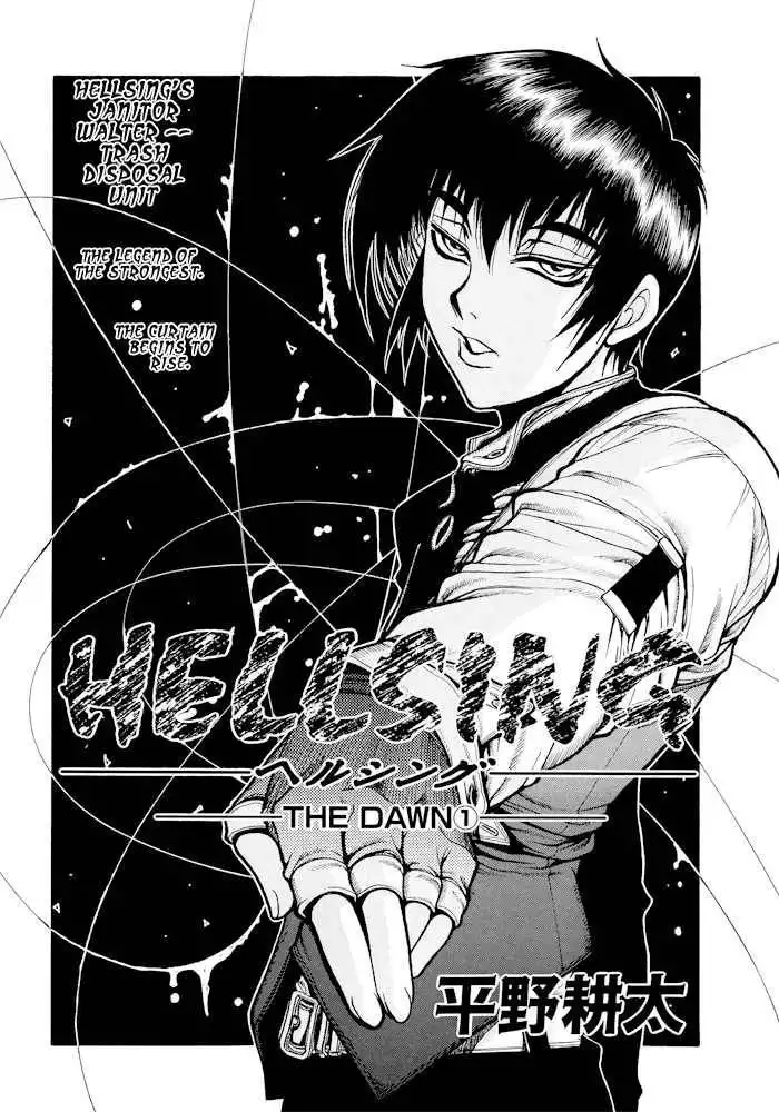 Hellsing: The Dawn Chapter 1 4